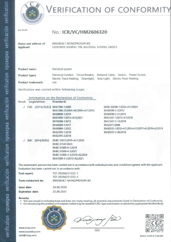 electrical-system-certification